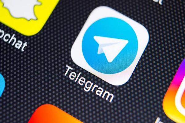 aplicación de telegram
